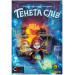 Настольная игра Тенета слів (Опасные слова, Trapwords)