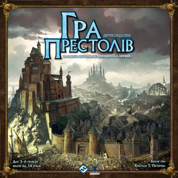 Настільна гра Гра престолів. Друге видання (A Game of Thrones: The Board Game Second Edition)