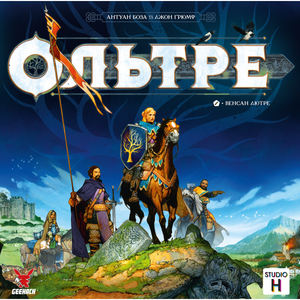 Настільна гра Ольтре (Oltréé) + промо
