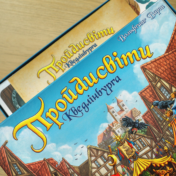 Настольная игра Пройдисвіти Кведлінбурга (Шарлатаны из Кведлинбурга УКР)