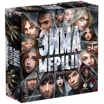 Настільна гра Зима Мерців: Гра перехресть (Dead of Winter: A Crossroads Game)
