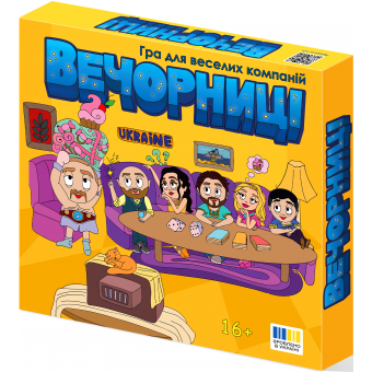 Настільна гра Вечорниці (Еківоки, Еліас)