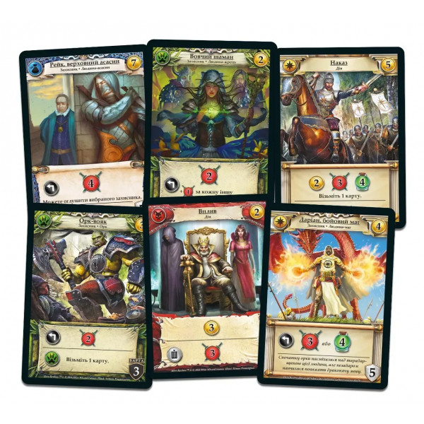 Настільна гра Битви Героїв (Hero Realms)