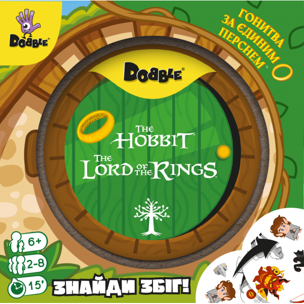 Настольная игра Доббль Властелин Колец и Хоббит (Dobble: The Lord of the Rings & Hobbit)