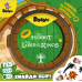 Настольная игра Доббль Властелин Колец и Хоббит (Dobble: The Lord of the Rings & Hobbit)