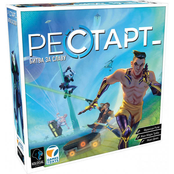 Настільна гра Рестарт (Reload)