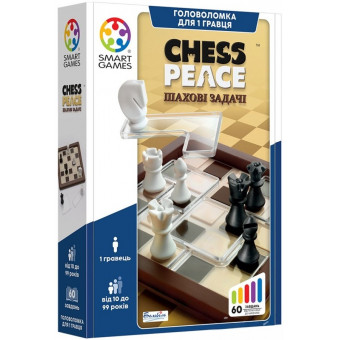 Настільна гра Шахові задачі (Chess Peace)