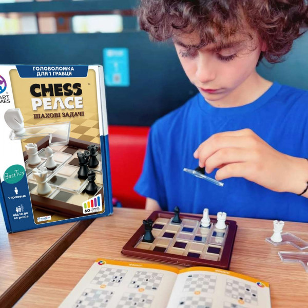 Настільна гра Шахові задачі (Chess Peace)