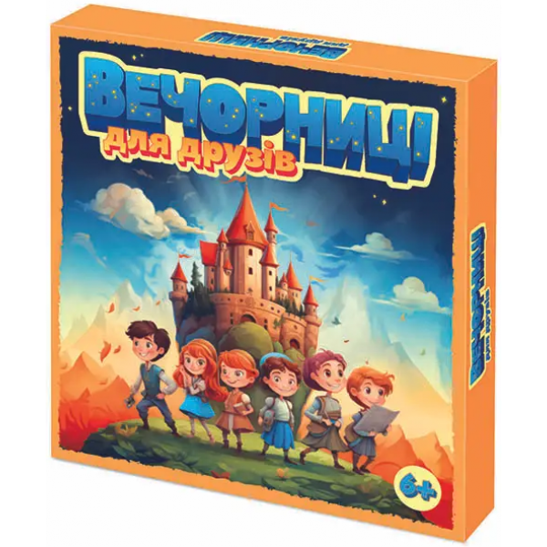 Настольная игра Вечорницы для друзей (Екивоки, Алиас)