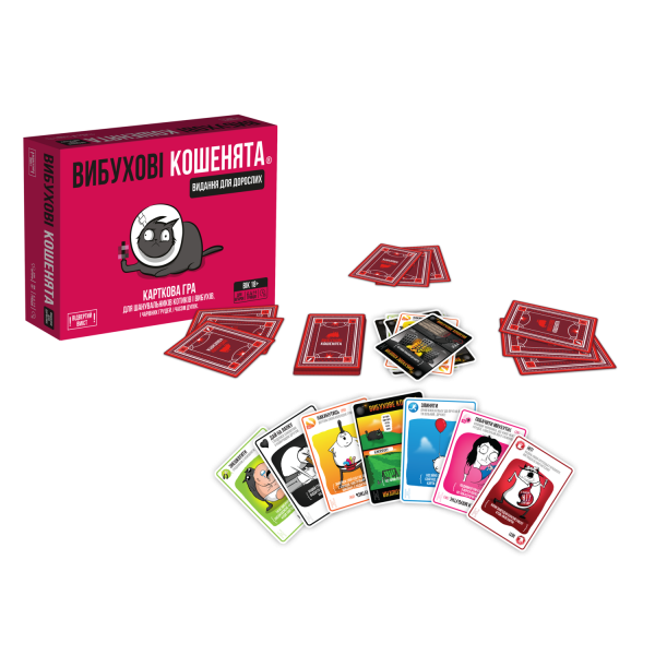 Настільна гра Вибухові кошенята: Видання для дорослих 18+ (Exploding Kittens: NSFW)