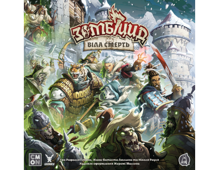 Настільна гра Зомбіцид. Біла смерть (Zombicide: White Death)