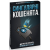Настільна гра Вибухові кошенята: Сингулярні кошенята (Imploding Kittens)