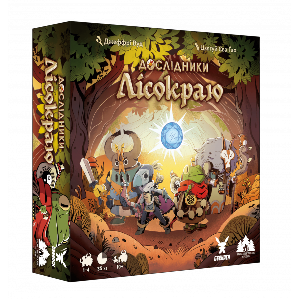 Настольная игра Исследователи Лесокрая (Explorers of the Woodlands)