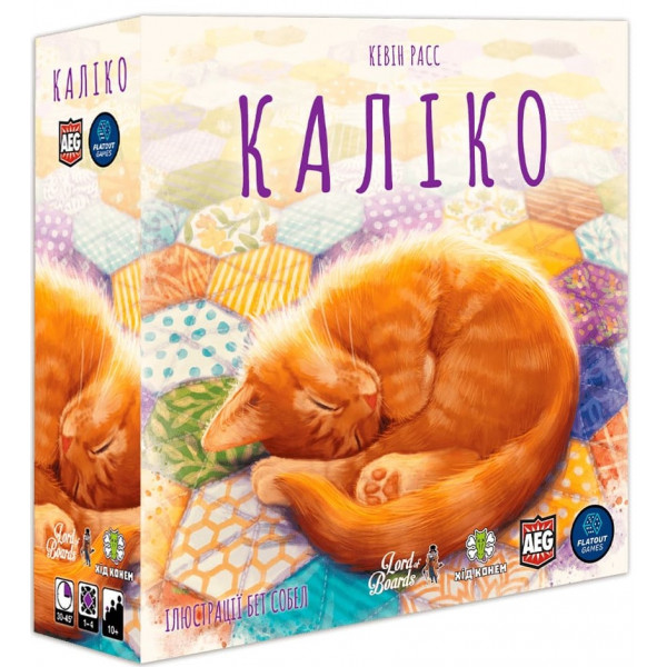 Настільна гра Каліко (Calico)