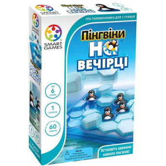 Настільна гра Пінгвіни на вечірці (Penguins Pool Party)
