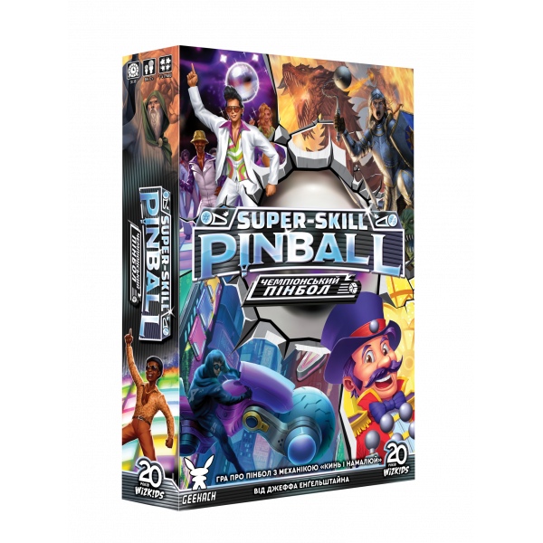 Настольная игра Чемпионский пинбол (Super-Skill Pinball: 4-Cade)