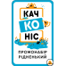 Настільна гра Промонабір Рідненький для гри Качконіс (Platypus)