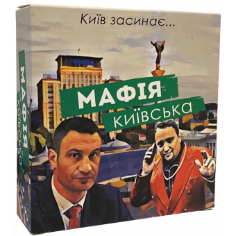 Настільна гра Мафія Київська