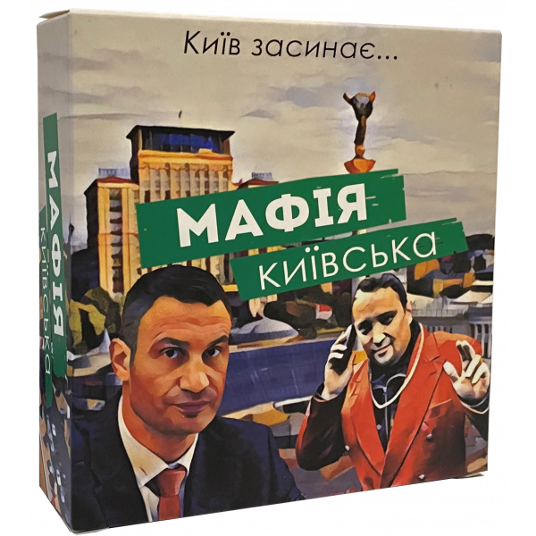 Настільна гра Мафія Київська