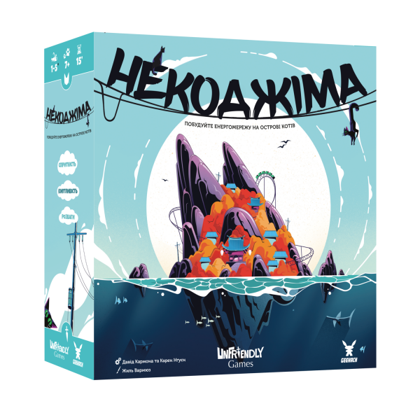 Настільна гра Некоджіма (Nekojima)