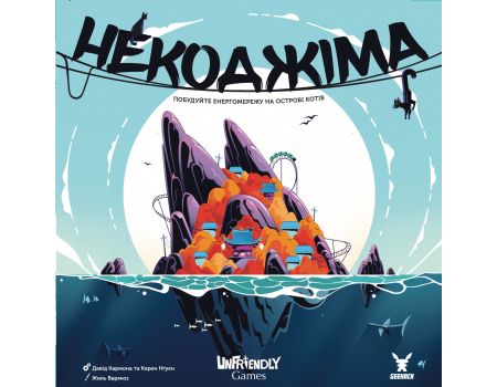 Настільна гра Некоджіма (Nekojima)