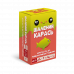 Настільна гра Шалений карась (Happy Salmon)