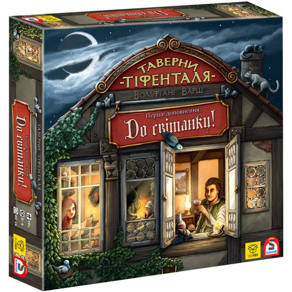 Настольная игра Таверны Тифенталя: До рассвета! (The Taverns of Tiefenthal: Open Doors!)