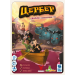 Настольная игра Цербер (Cerberus)