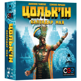 Настільна гра Цольк’ін: Календар Мая (Tzolk'in: The Mayan Calendar)
