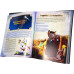 Animal Adventures: Secrets of Gullet Cove Sourcebook