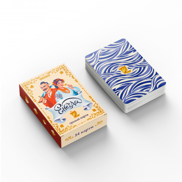 Игральные карты Энеида