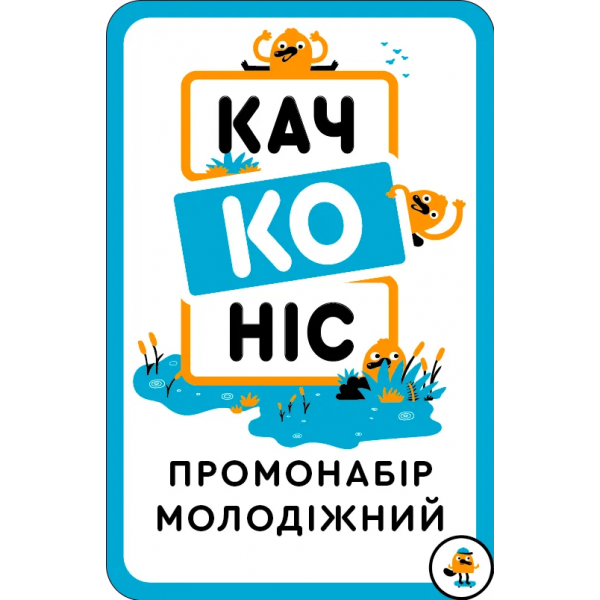 Настольная игра Промонабір Молодіжний для гри Качконіс (Platypus)
