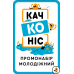 Настольная игра Промонабір Молодіжний для гри Качконіс (Platypus)