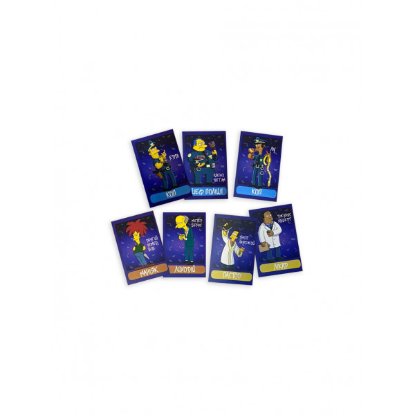 Настільна гра Мафія Сімпсони