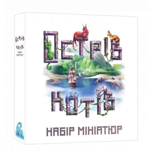 Настільна гра Острів котів: Набір мініатюр (The Isle of Cats: Miniature Pack)