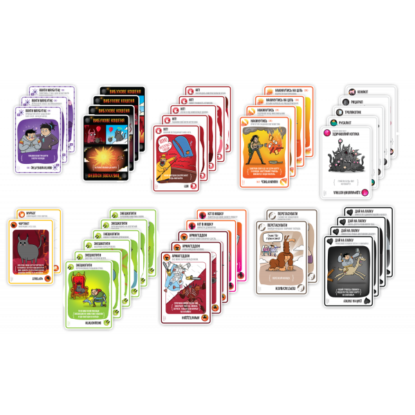 Настільна гра Вибухові кошенята: Добро і Зло (Exploding Kittens: Good Vs Evil)