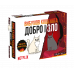 Настільна гра Вибухові кошенята: Добро і Зло (Exploding Kittens: Good Vs Evil)
