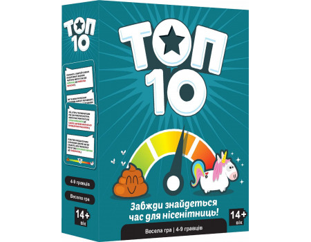 Настольная игра ТОП 10 (Top Ten)