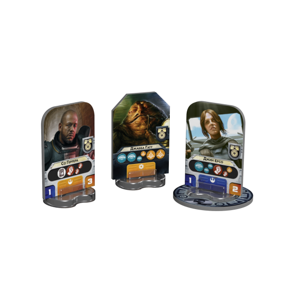 Зоряні війни: Повстання - Розквіт Імперії (Star Wars: Rebellion – Rise of the Empire)