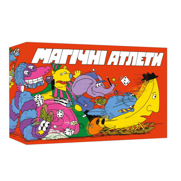 Настільна гра Магічні атлети (Magical Athlete)
