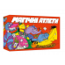 Настільна гра Магічні атлети (Magical Athlete)