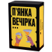 Настольная игра Пьяная вечеринка