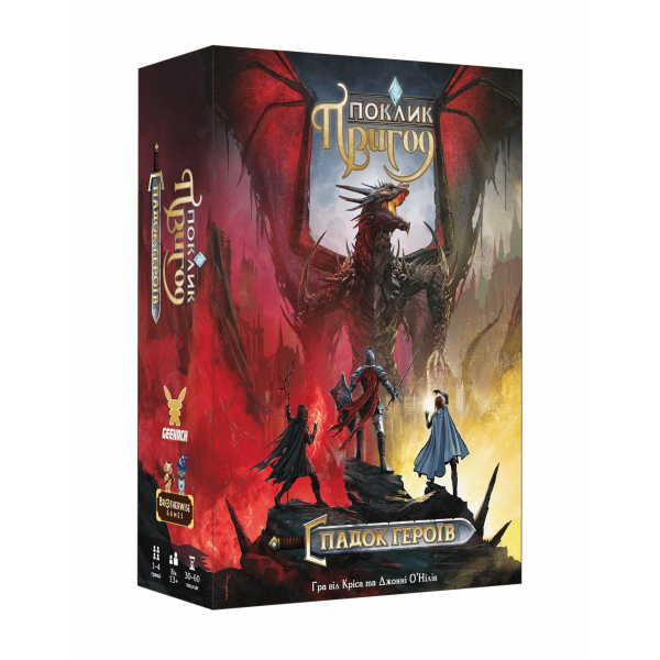 Настольная игра Зов приключений. Наследие героев (Call To Adventure: Epic Origins)