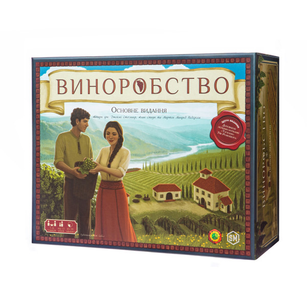 Настільна гра Виноробство (Viticulture Essential Edition)