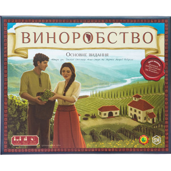 Настільна гра Виноробство (Viticulture Essential Edition)