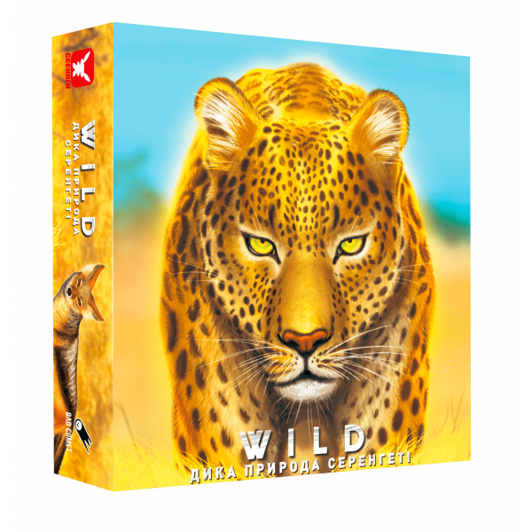Настільна гра Дика природа. Серенгеті (Wild: Serengeti)