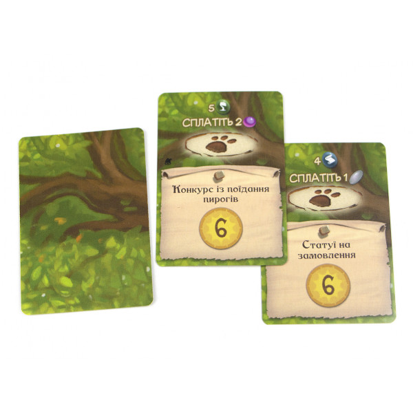 Настольная игра Эверделл: Фестиваль (Everdell: Bellfaire)