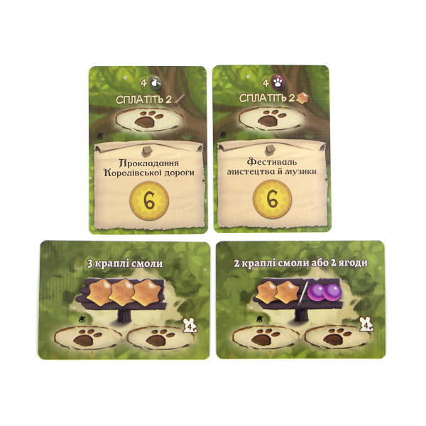 Настольная игра Эверделл: Фестиваль (Everdell: Bellfaire)