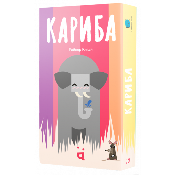 Настільна гра Кариба (Kariba)
