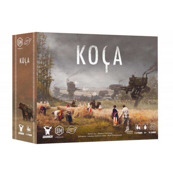 Настільна гра Коса (Scythe)